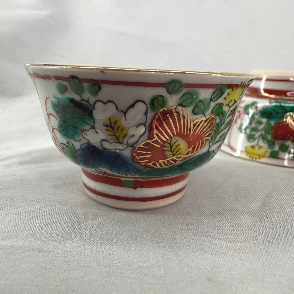 Japanese Tea/Sake Cups Set of 5 Floral Geometric Porcelain Hand Painted Gold